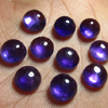 9x9 mm - 10 Pcs - Trully Gorgeous Quality Natural Purple Colour - AMETHYST - Round Shape Cabochon